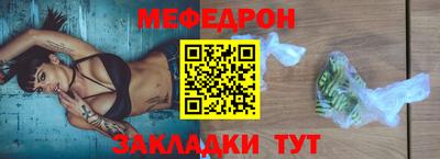каннабис Малоярославец
