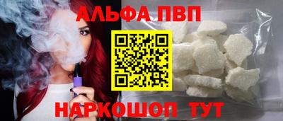 PSILOCYBIN Мариинск