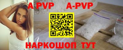 PSILOCYBIN Мариинск