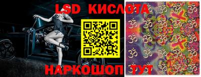 каннабис Малоярославец