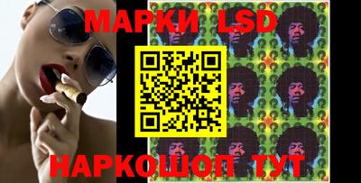 PSILOCYBIN Мариинск