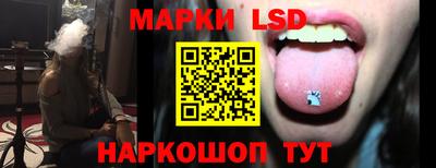 каннабис Малоярославец