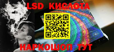 каннабис Малоярославец