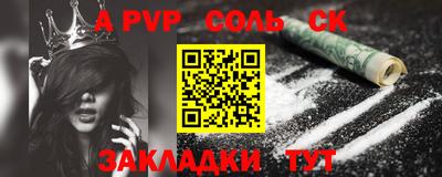 каннабис Малоярославец