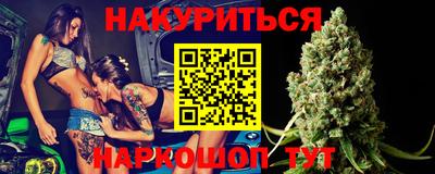 PSILOCYBIN Мариинск