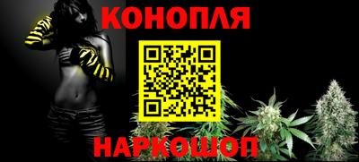 мефедрон Малгобек