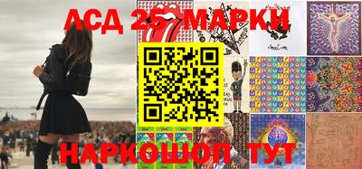 каннабис Малоярославец