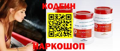 каннабис Малоярославец