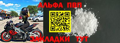 PSILOCYBIN Мариинск