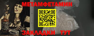PSILOCYBIN Мариинск