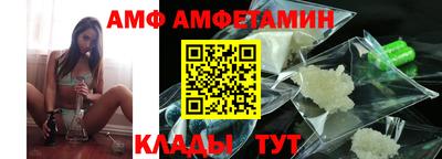 каннабис Малоярославец