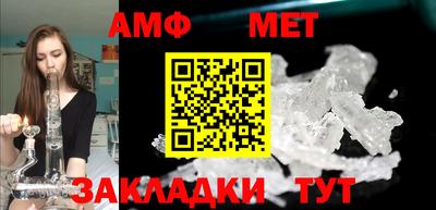 каннабис Малоярославец