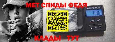 PSILOCYBIN Мариинск