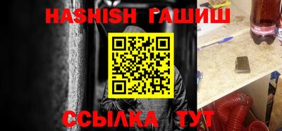 PSILOCYBIN Мариинск
