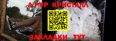 каннабис Малоярославец