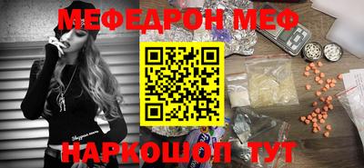 каннабис Малоярославец