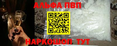 PSILOCYBIN Мариинск