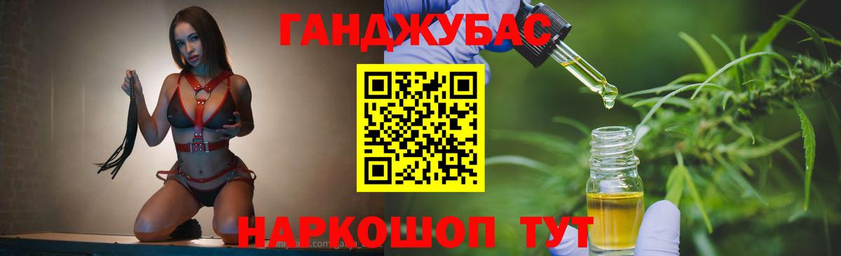 Марихуана марихуана  Бошки Шишки AK-47  Иваново  МАРИХУАНА сатива  Бошки марихуана марихуана  Вход с VPN 