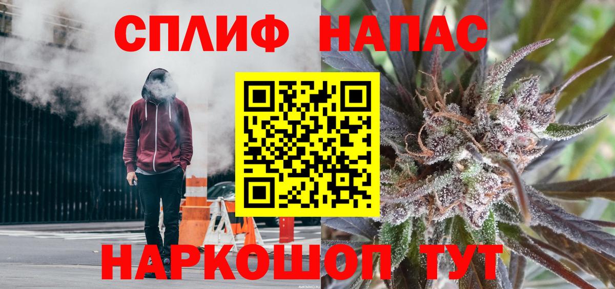 Бошки марихуана ГИДРОПОН Иваново